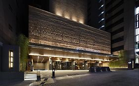 โรงแรมรอยัล โซล